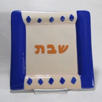 Fused Glass Platter Shabbat  Blue  Cream 102
