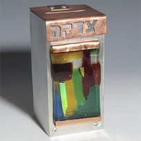 Tzedakah Box