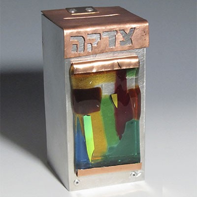 Tzedakah Box